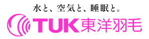 TUK東洋羽毛